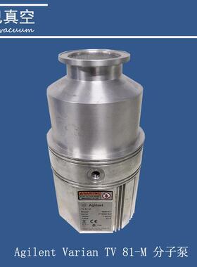 维修VARIAN（瓦里安）TV81-M分子泵