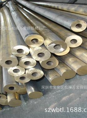 耐磨磷铜管QSn6.5-0.1磷青铜管C5191锡磷青铜套做