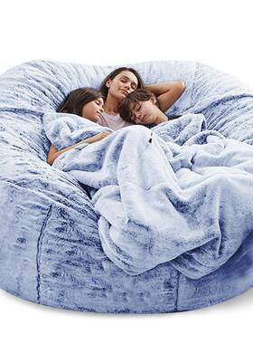 懒人沙发豆包人造毛皮豆袋豆豆沙发可5FT6FT7FT直销