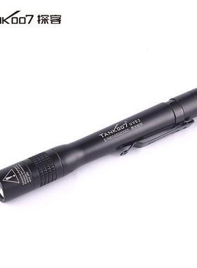 TANK07探客荧光检测手电筒便携式迷你笔帽式UV紫外线手电UVE2