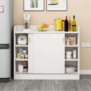 订制推拉门超窄薄餐边柜20CM厨房多功能储物阳台挂飘窗客厅玄关