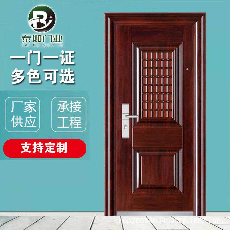 钢制工程入户门防火防盗门对讲门钢制防火门办公室用门