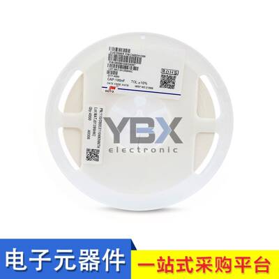 风华贴片电容1206100NF100VX7R104K0.1UF10%陶瓷MLCC