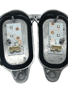 8R0941475B8R0941476BLED左边天使眼适用于Q5大灯日行灯