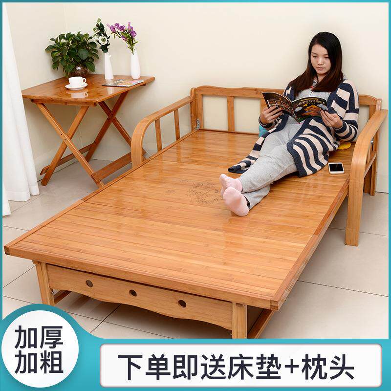 小床单人床折叠沙发客厅小户型可以做床可变床两用双人实木竹子床