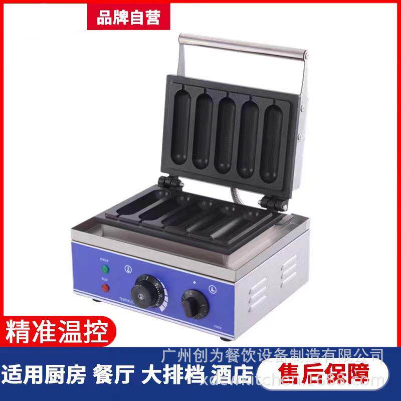 商用电热香酥牛奶棒机丹麦法式奶油小吃新西兰脆皮烤热狗机器
