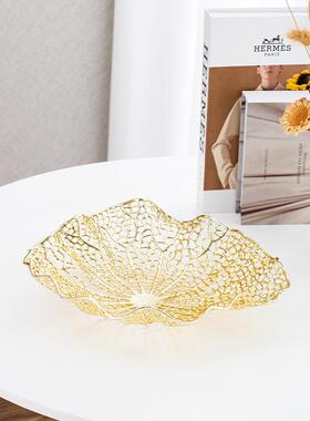 网红水果欧几式红水果盘客厅茶餐桌果盘空现代镂创意网零食收纳篮