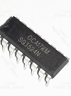 全A新原装SG3524NSG352PGN4KA3525ASG3525驱动逆变板控制器