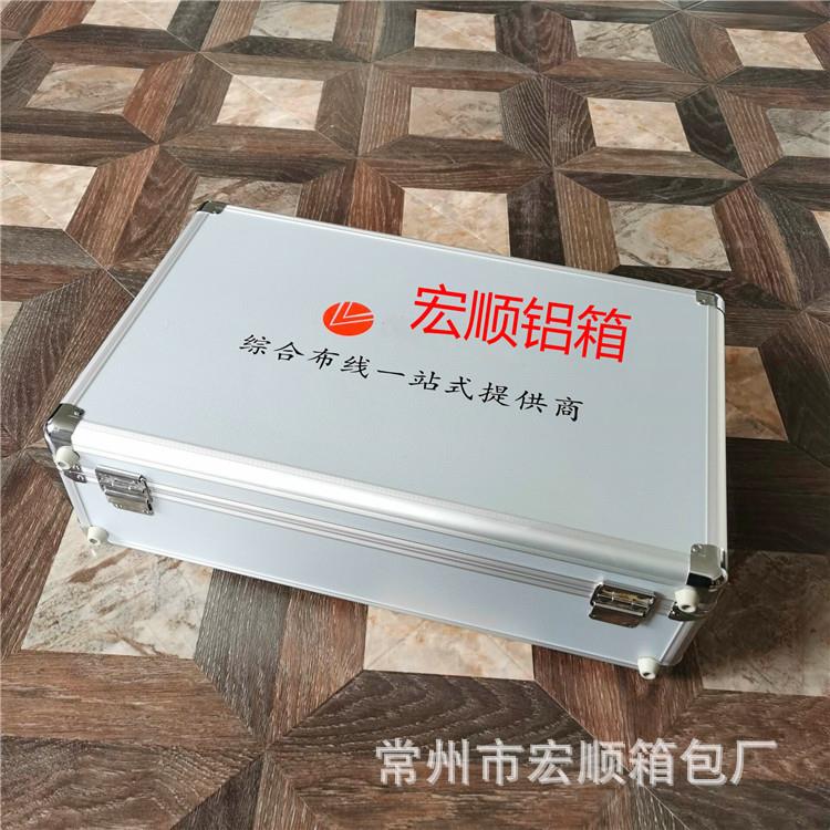 厂络家出售网络综合布线手提铝箱182移电信式网维动修仪器工具箱