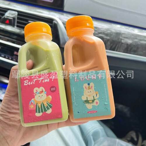 PP耐高温一次性奶饮瓶奶茶杯酸料奶果料汁杨枝ITD牛甘露密封塑空