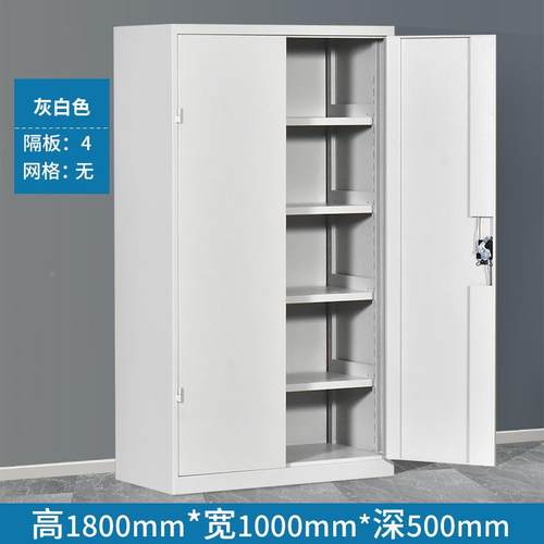 简皮约5层平移式重yg-gjg型具柜物柜工厂车储间双开门铁工具柜工