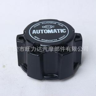 自尼桑D22P31402601S700前轮 1S由轮毂轴头离合器 离合器40260