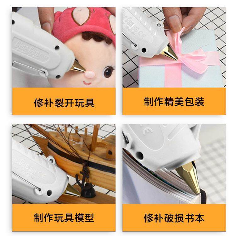 粘高熔胶棒25kg整箱工厂7/1mm透明热热1熔胶胶棒热JZK熔胶棒