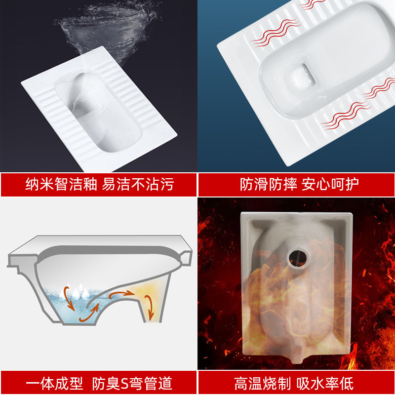 家用陶瓷蹲便器大冲力水箱整x套装卫生间防臭大便器厕所蹲坑式便
