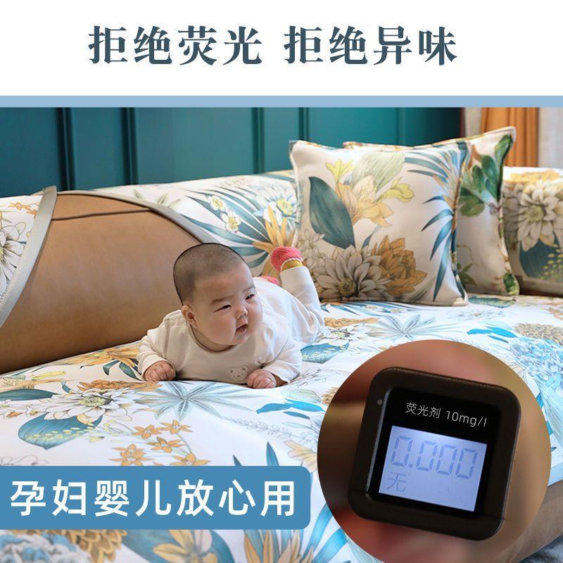 系夏天夏季沙发垫冰丝席水现代约美式厂家直供时尚皮垫沙发布艺坐