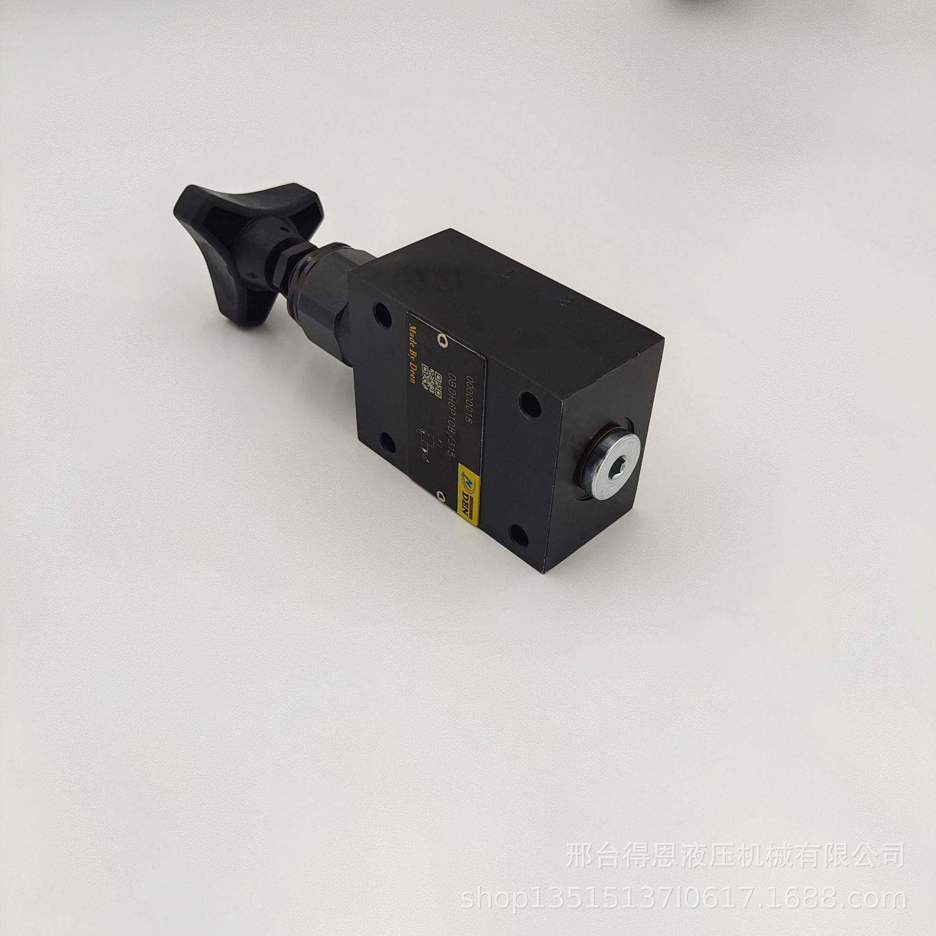 溢动流阀直动溢流阀DBD6/1式0系列HGF电磁阀油研型直式溢流阀