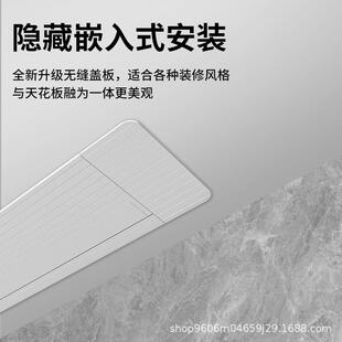 隐藏天花投影幕嵌布入式家用抗4K高清10寸光THM001幕布电动升降拉0线幕