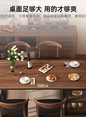 约餐桌椅组合款大板桌餐CZ011502子家用现代简客厅储物快餐厅长方