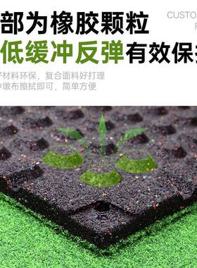 FML新品家橡用身草坪健胶复合垫防滑保护缓冲垫健身坪房草复合地