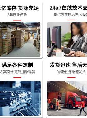 OMXD30000千兆光纤模ALZ块兆光-模块-SFP+-10G多千模模块光纤模块