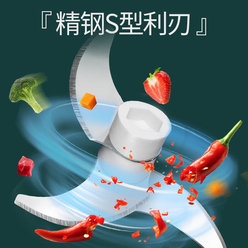 蒜迷你婴儿辅蒜食机动无jrj9线家电用迷你绞器绞肉机搅拌器碎姜捣