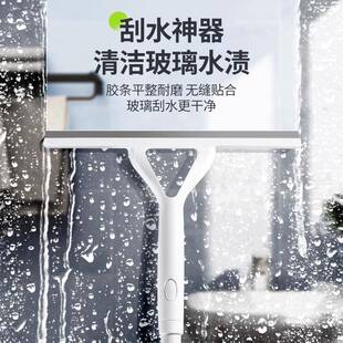 玻璃刮擦伸玻室璃浴刮胶水板刮水器硅刮刀刮子保91514洁刷西辰