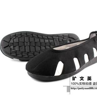 尚心圆VOP帆布透气道士十鞋方士鞋云勾道鞋布鞋