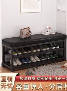 长入户门换凳家用简易多功能条凳落地立式储TWQ物凳入门口鞋可坐