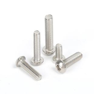 ISO圆7303YSN04不锈钢头丝蘑菇头8内六角圆杯半圆头螺M3杯内六角