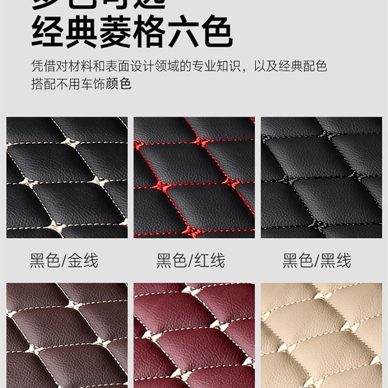 19-22款大众探岳后备箱垫全包围gte探F岳x汽车尾箱垫2022专用330