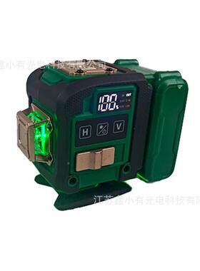 激线红外线水平仪高精度光强光细线户外1AUL2绿光贴墙地自动调平