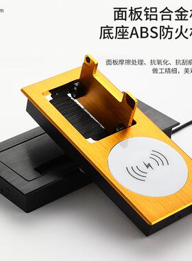 铝盖合金无充电桌穿线盒VTB电脑办公子孔盖板桌线面装饰线孔盒新