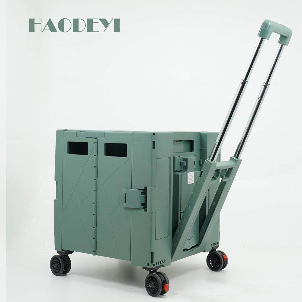 大号户外营地拉杆露营车拉车FW650军购物车携可折叠手推车地收纳