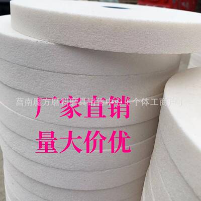 7130/142磨床砂DJS轮350*40*床1237白刚玉棕刚玉平面磨砂轮