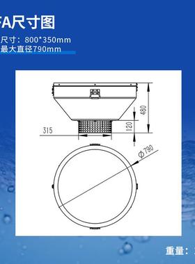 浮标水质监测站漂TW-SZFB0浮水质监式测统浮标水质分析河仪系道水