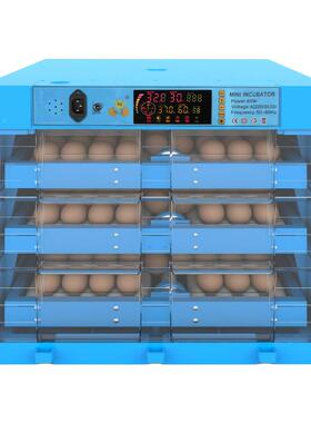 小型家孵用PYW化机滚全轴迷你孵化机多功孵能自动蛋器