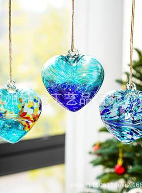 手工吹玻璃情制人心型饰品00028悬挂谊式友露台花园户外装饰独特