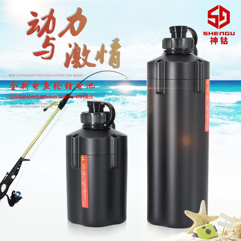 兼容达瓦喜诺电马动轮电轮电池4.8V两231孔海钓电动渔轮绞1锂电池