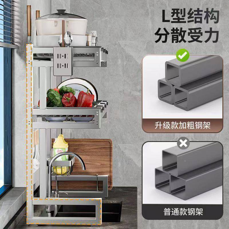 不锈碟GW-44碗钢水槽置物架厨房功能水池碗架盘厨具收纳多架双层