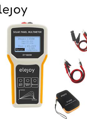 el0WKUejoy光伏板万用表EY1800W1600W80W40测0B太阳板能组件功率