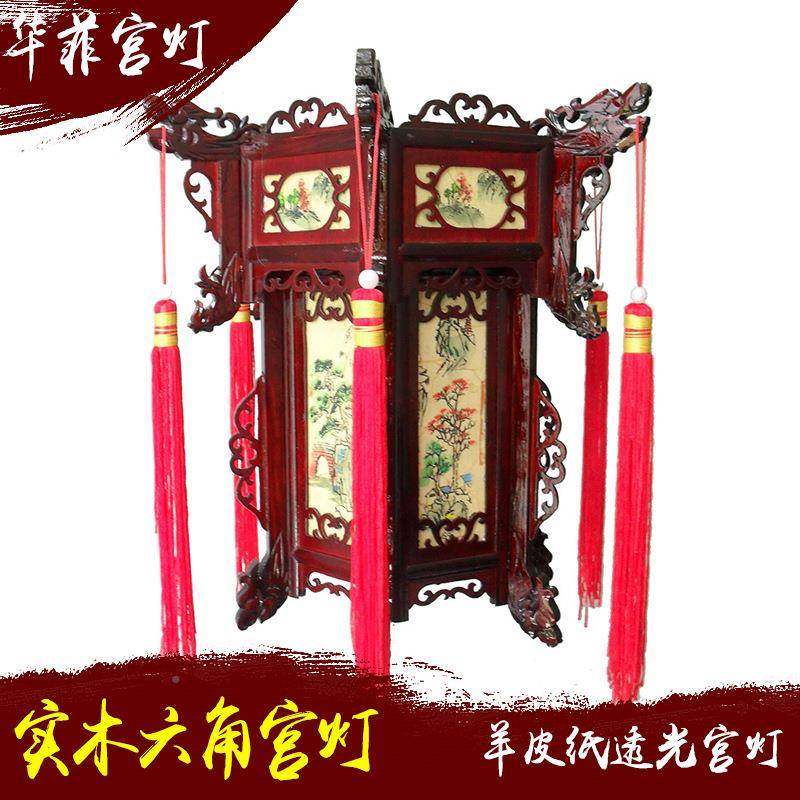 供应雕木角方形灯羊皮纸透光宫仿古创SKL意六灯笼复古宫灯