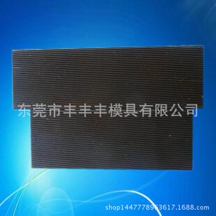 搓板高强度板不锈钢搓丝牙板耐搓机丝QCZ丝牙板不锈钢搓厂家直销