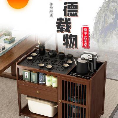 移动台茶车家用茶水柜实木小茶茶茶桌夫IHE带轮茶几功具套装烧水