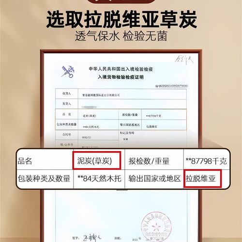 朵咔营养土养花通用专用花土家用盆栽花卉K植物种植土壤育苗泥炭