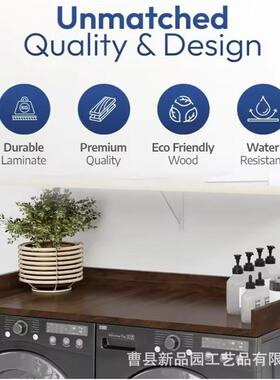 支XPY05291储木质盖洗衣机台面置物架家用烘干机板物架多功能架托