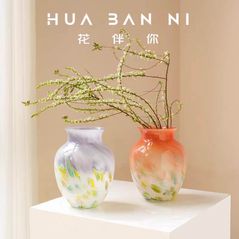 彩色变波点琉璃渐花瓶法32式摆件插花璃复古客厅轻奢琉花瓶饰装摆,家居饰品,花瓶,淘宝优惠券,粉丝福利购,淘宝优惠卷