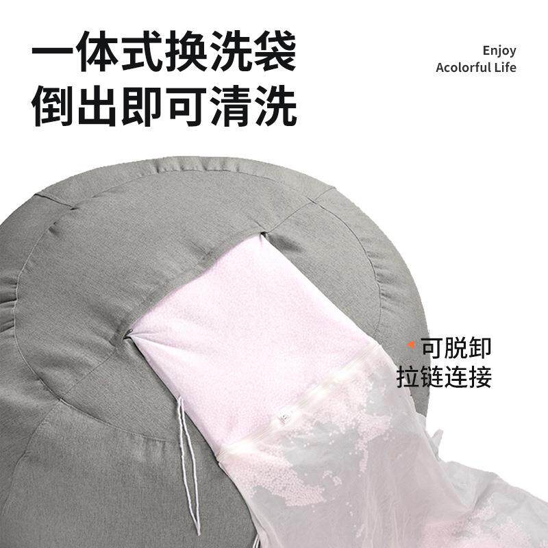 懒人沙发豆01袋沙发榻榻米阳约卧室休床台椅简客厅榻米榻浴场
