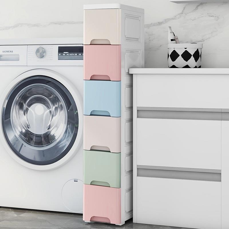 20公分缝柜缝隙落地收纳置物架柜子厨房用多层ZceoU7og夹抽屉式储