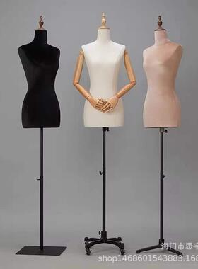 楼婚纱店专用模特道具旗袍秀禾礼54813服展示橱窗丝假架人半身影