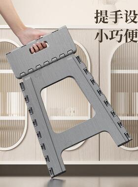 4cm高木加465纹厚塑料可9叠凳子便携式加高折客厅餐桌椅浴室用防